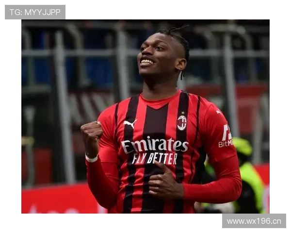 AC米兰阵容年轻，但是否缺乏关键经验？