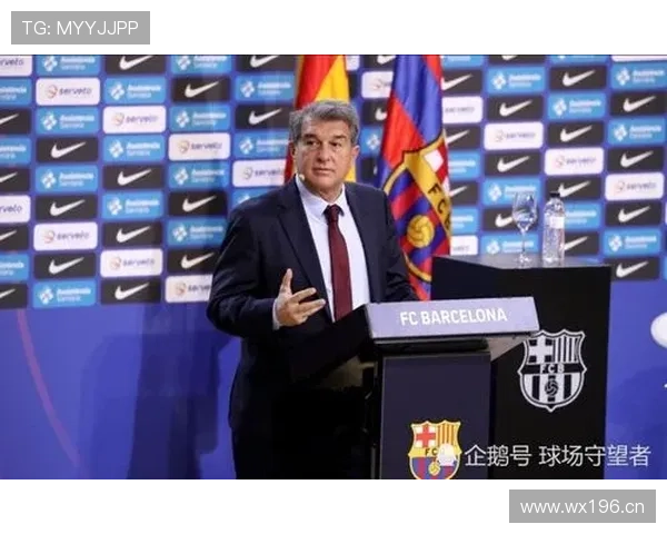 塞维利亚管理层动荡：球队竞技稳定性面临考验，赛季走势或受影响