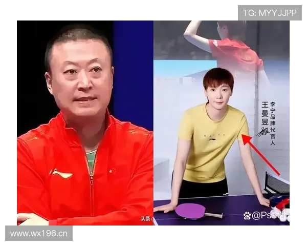 马琳训练场外一副“厨神”样，谁能想到比赛时那股狠劲儿？